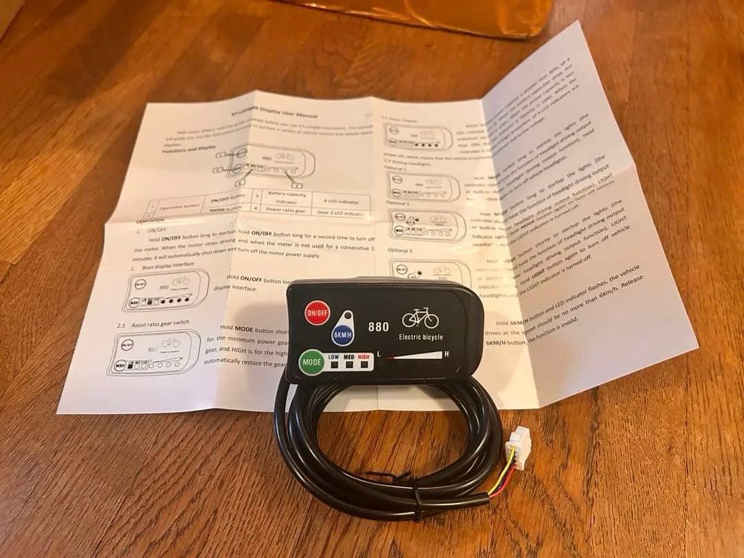 菊原　後付け電動自転車化フロントホイールモーターキット+36v20Ahバッ