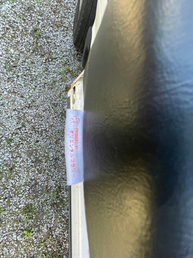 送料込みの為、金額変更！サバイDX セミダブル　厚さ10cm 中古　片面すり傷