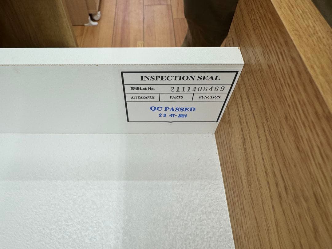 奈良発✨ニトリ✨ETONA 食器棚 キッチンボード エトナ90