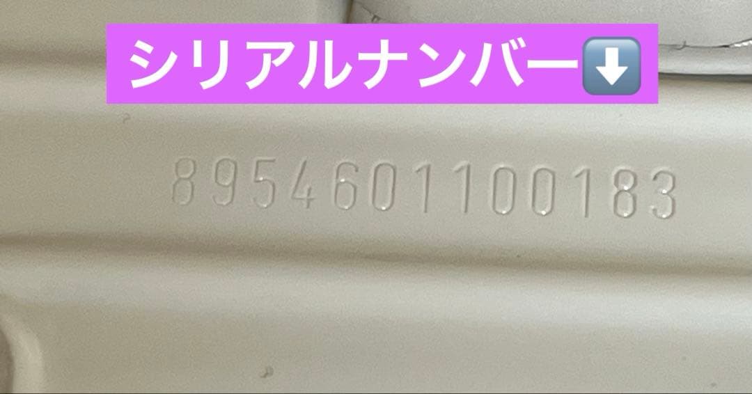 milk様【廃盤★UA別注】 RIMOWA リモワスーツケース　エクリュ　35L