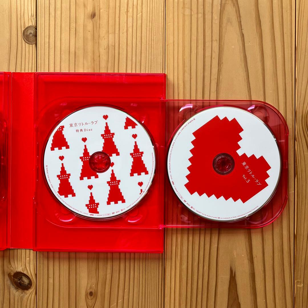 東京リトル・ラブ DVD-BOX〈6枚組〉