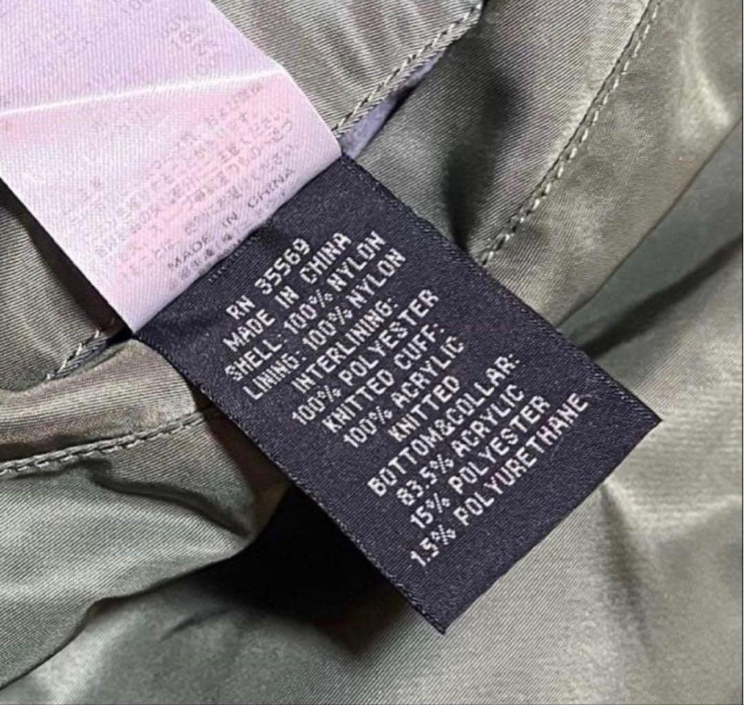 定番 ALPHA アルファインダスドリーズ MA-1 短丈フライトジャケット