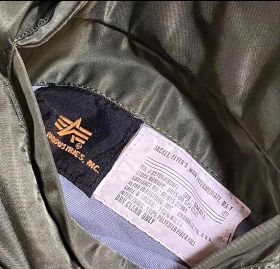 定番 ALPHA アルファインダスドリーズ MA-1 短丈フライトジャケット