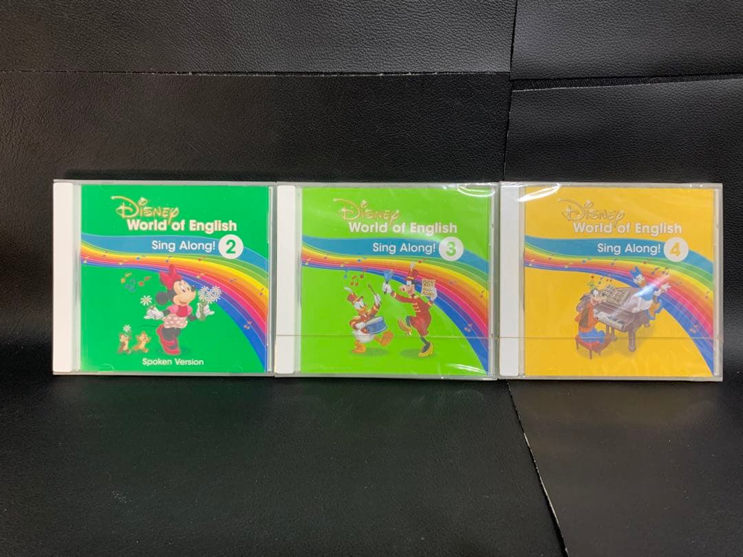 最新版　ディズニー英語システム　まとめ売り　シングアロング有