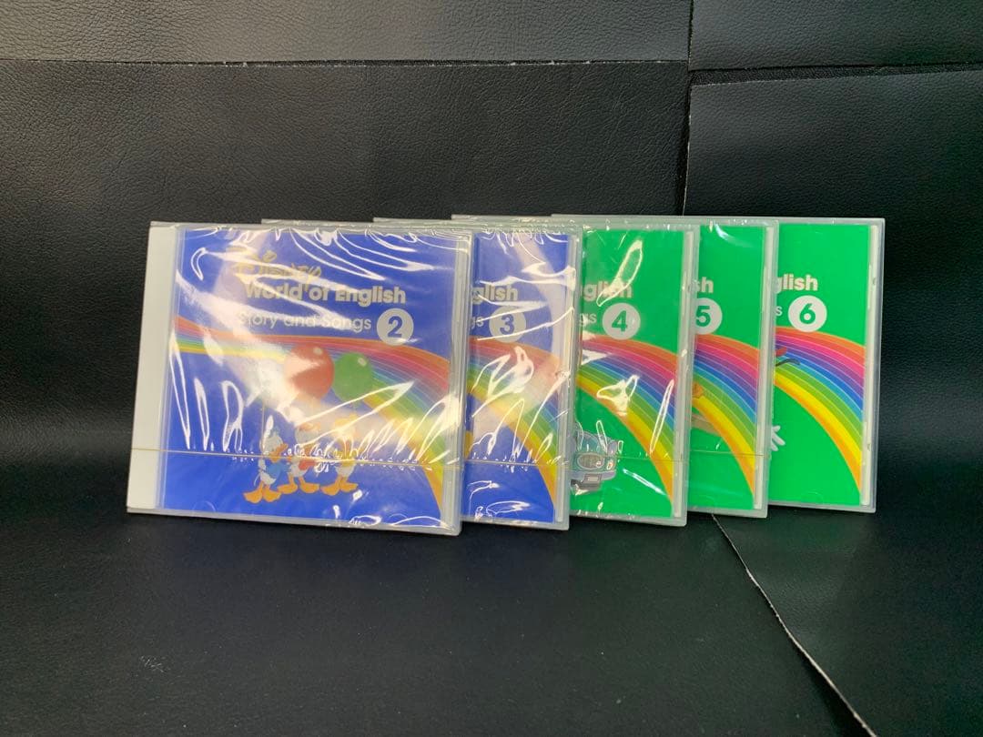 最新版　ディズニー英語システム　まとめ売り　シングアロング有