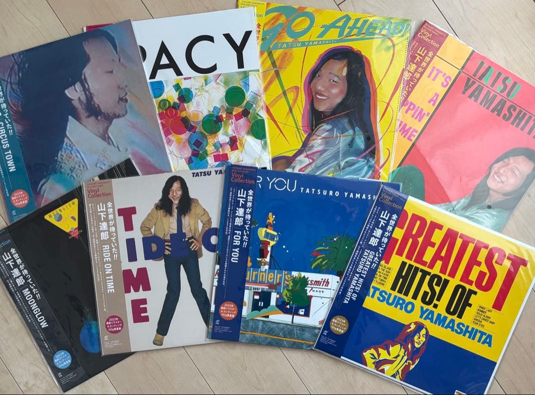 山下達郎 Vinyl Collection 8タイトルセット