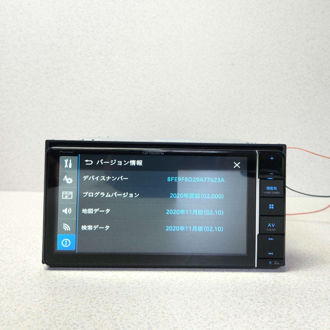 carrozzeria AVIC-RW710 メモリーナビ　2020年