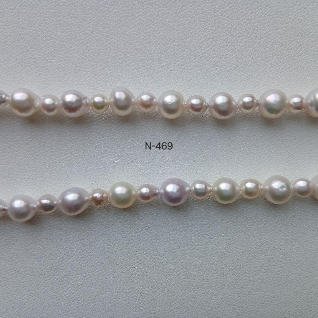 N469アコヤ真珠マルチカラーセミロングネックレス4.0～7.0㎜ 本真珠あこや