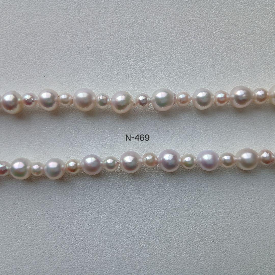N469アコヤ真珠マルチカラーセミロングネックレス4.0～7.0㎜ 本真珠あこや