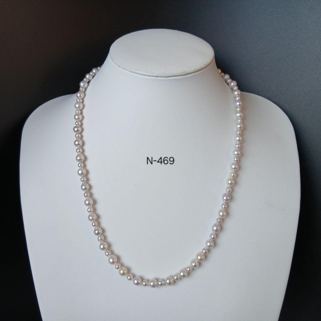 N469アコヤ真珠マルチカラーセミロングネックレス4.0～7.0㎜ 本真珠あこや