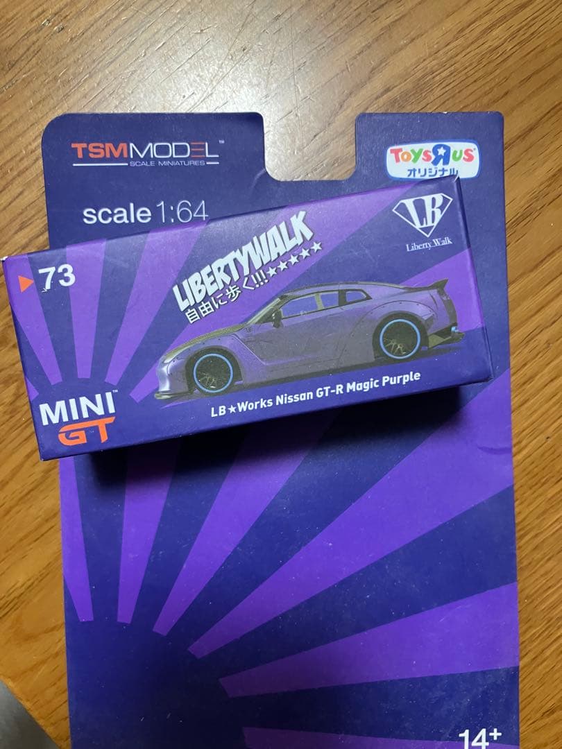 MiNiGT 73 LBWORKS 日産GT-R マジックパープル　トイザらス