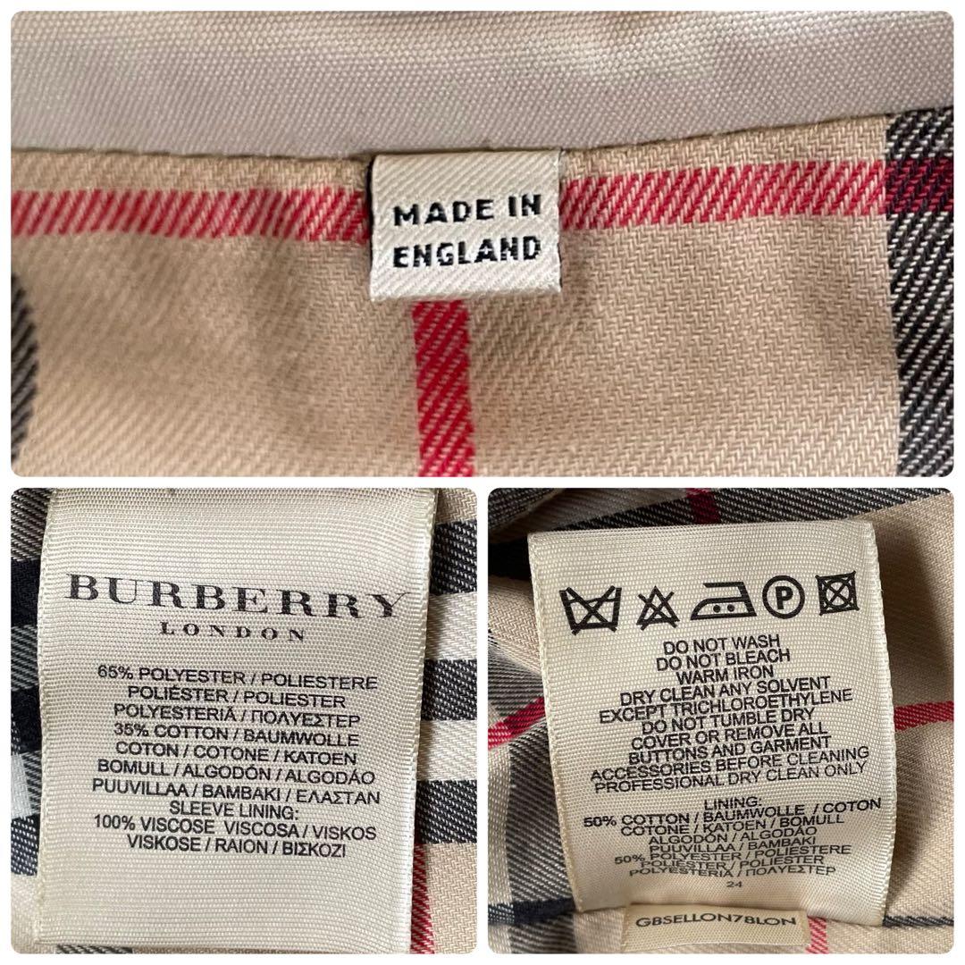 BURBERRY LONDONバーバリートレンチコートベージュ　裏地ノバチェック