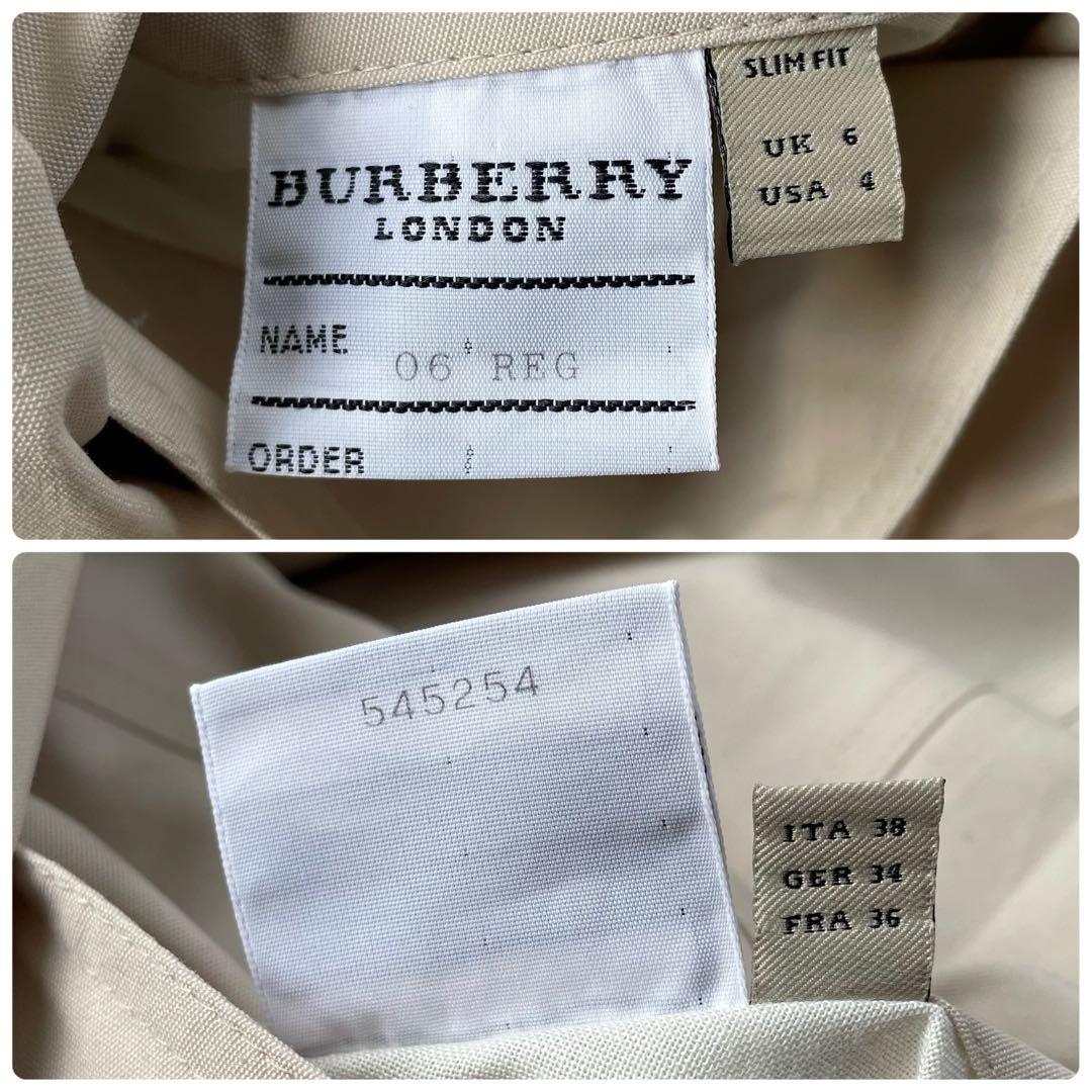 BURBERRY LONDONバーバリートレンチコートベージュ　裏地ノバチェック