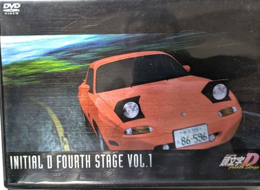 頭文字D FOURTH STAGE DVD 全12巻セット