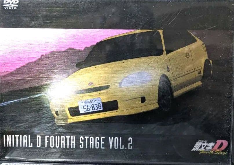 頭文字D FOURTH STAGE DVD 全12巻セット