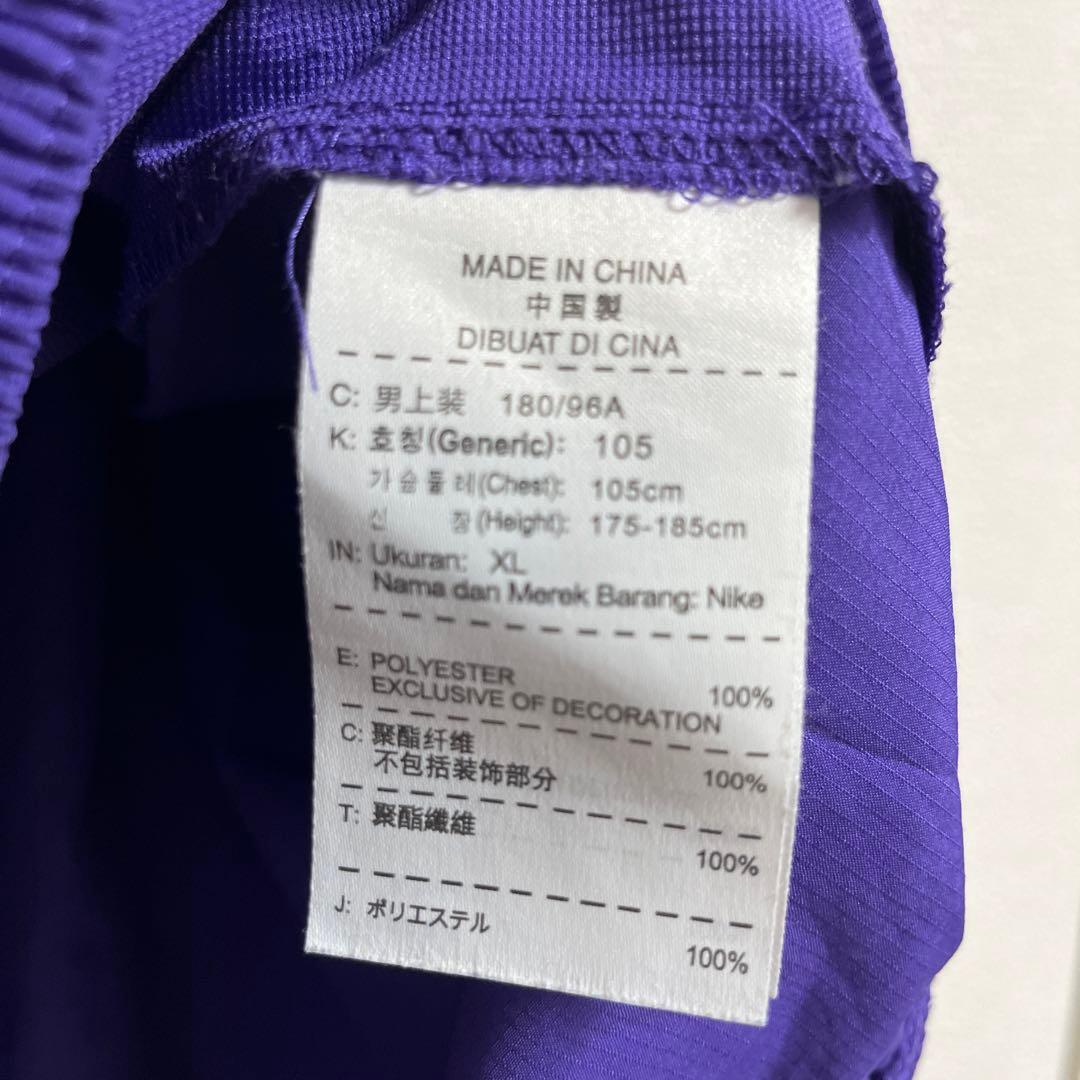 ⚠️レア　支給品　サンフレッチェ広島　ピステ　XL トレーニングウェア