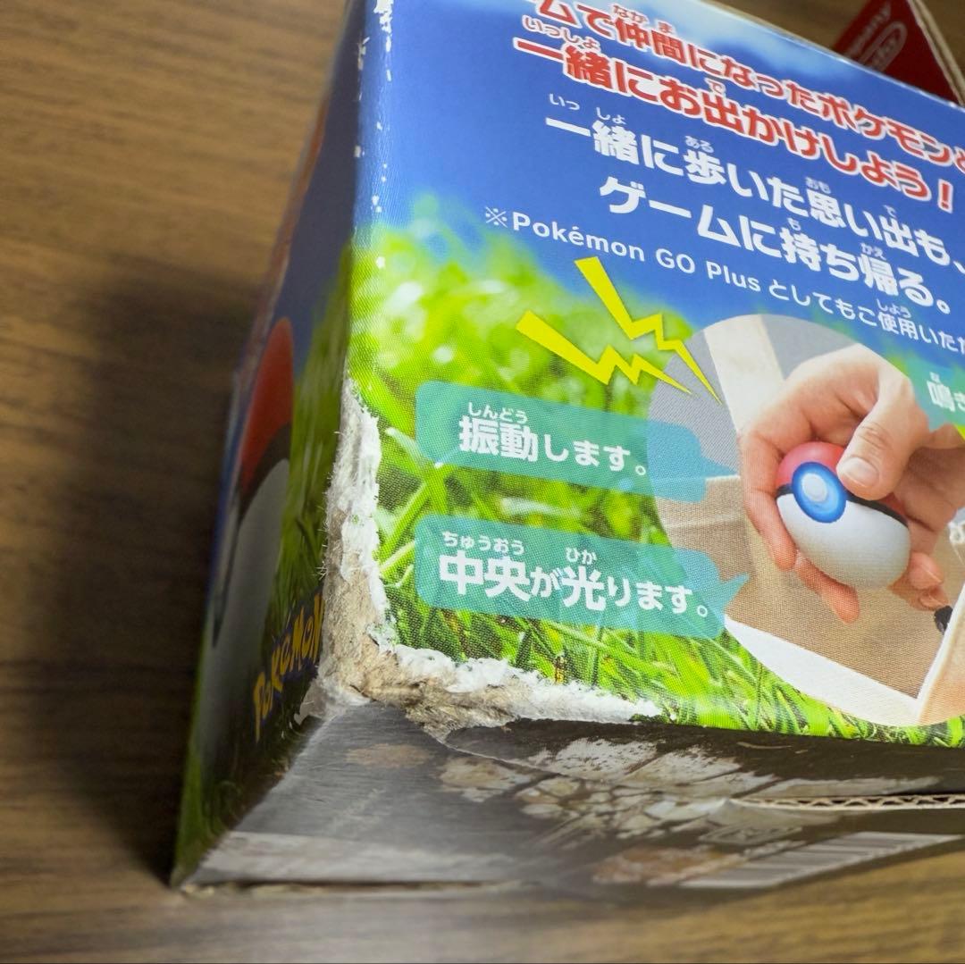 SW モンスターボールPLUS