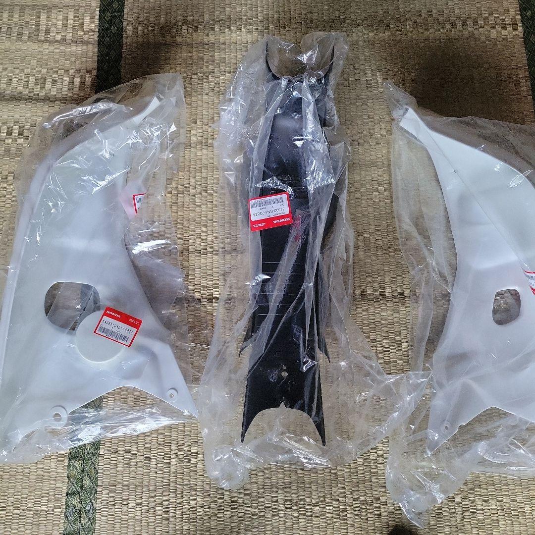 あ*や様 ＨＡ０６ スーパーカブ１００カスタム用レッグシールドセットを出品させて