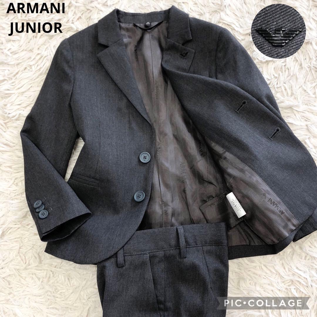 美品✨アルマーニジュニア　スーツ　セットアップ　チャコールグレー　4A106cm