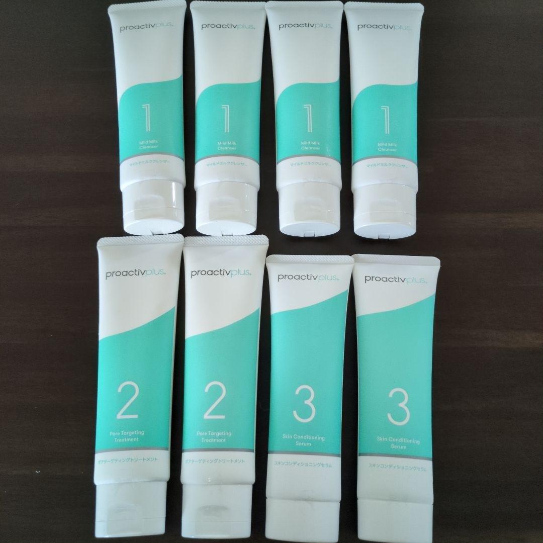 proactiv+8本セット