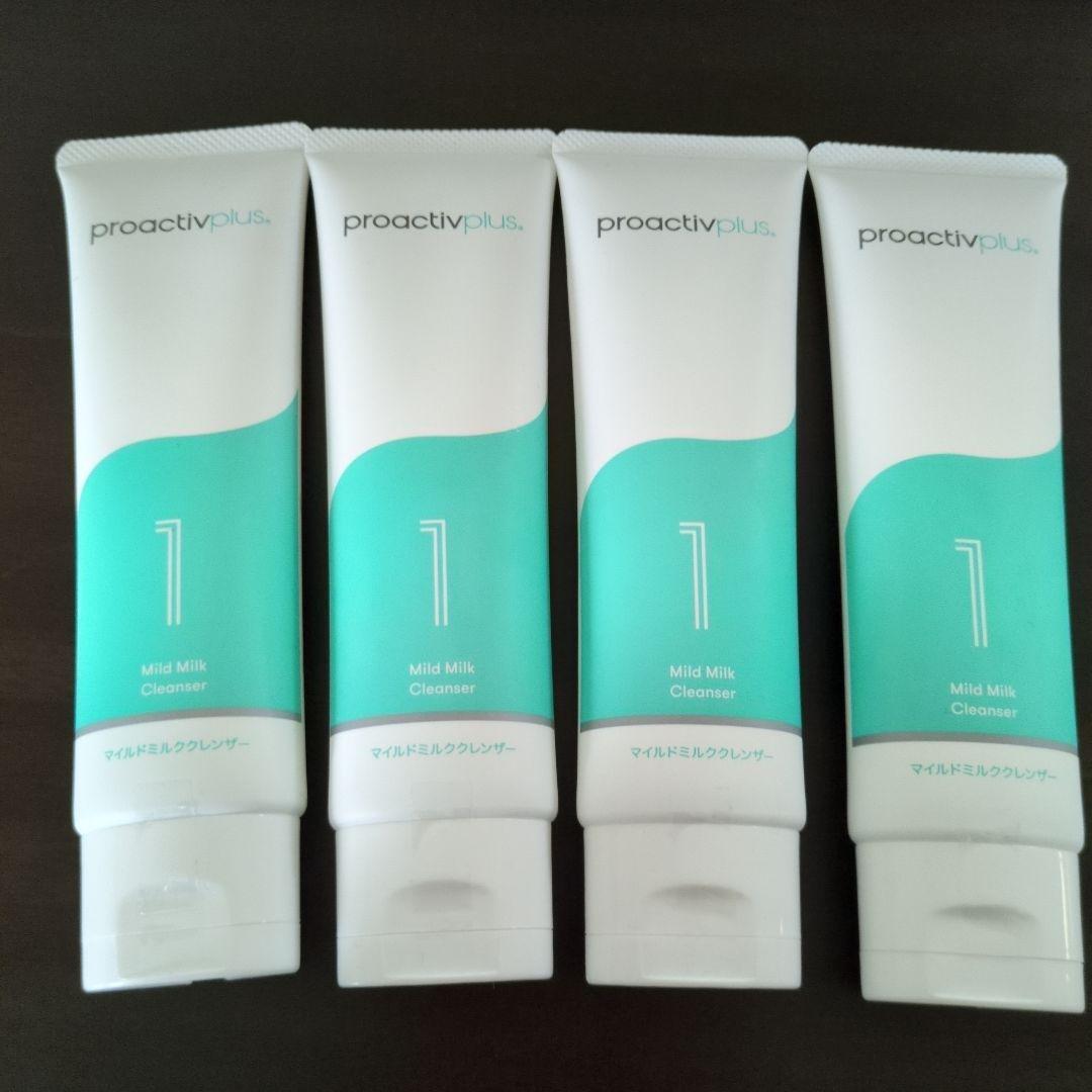 proactiv+8本セット
