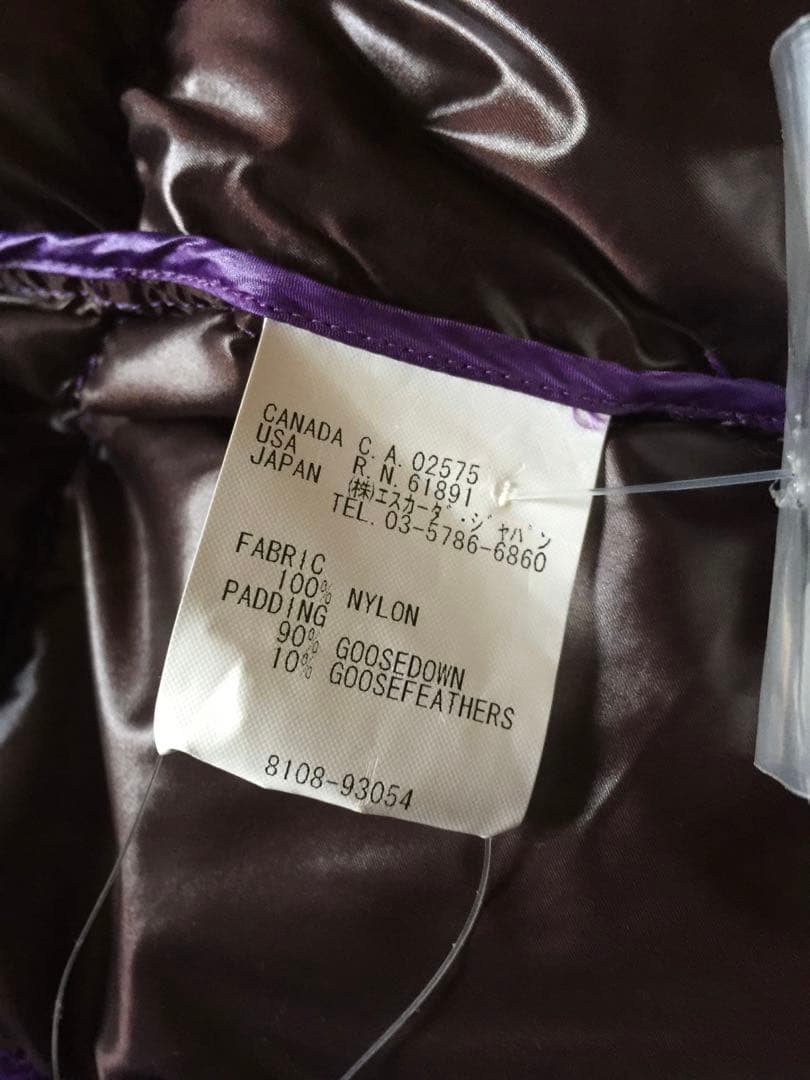 未使用タグ付　エスカーダ　グースダウンベスト　M ネックピロー袋付