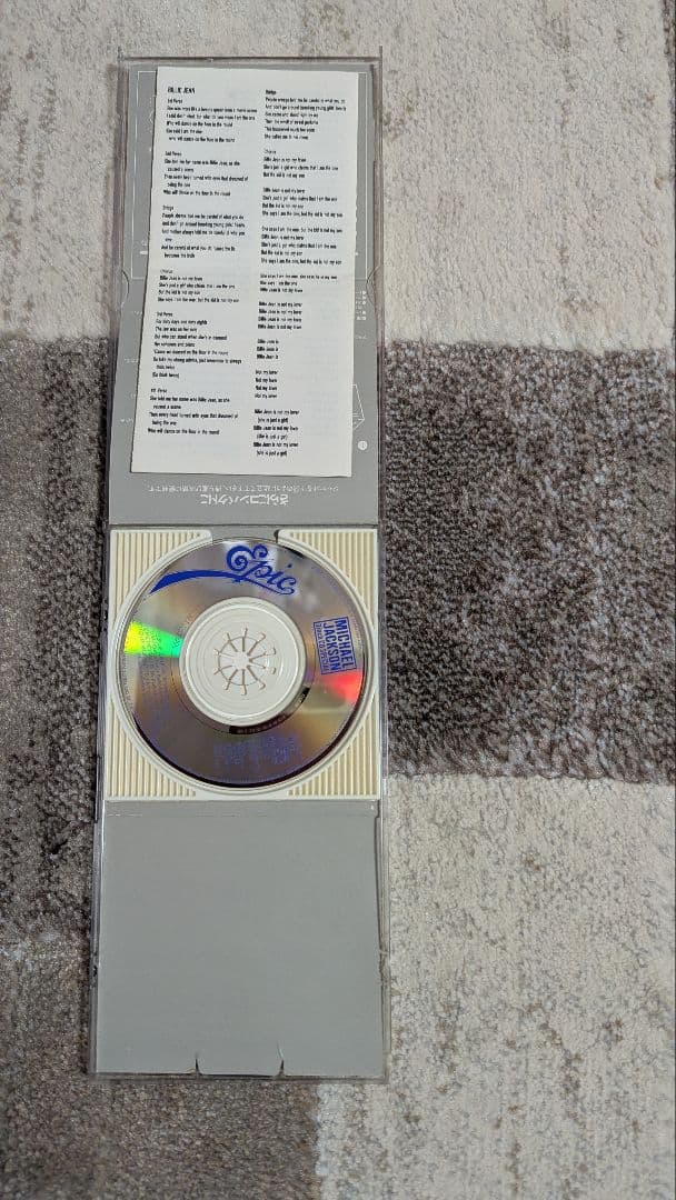 マイケル・ジャクソン 3インチCDスペシャル