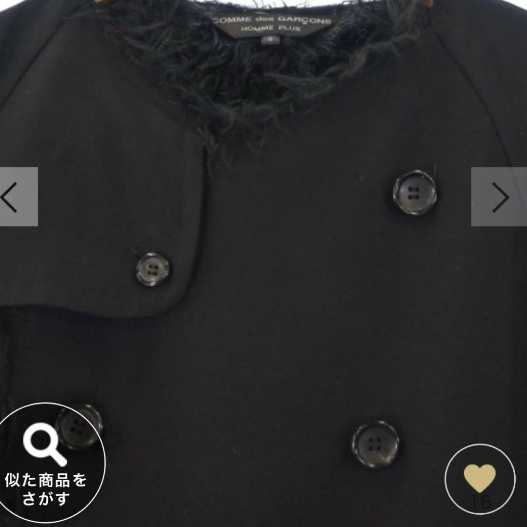 コムデギャルソンオムプリュス　2023AW フェイクファーコート　S