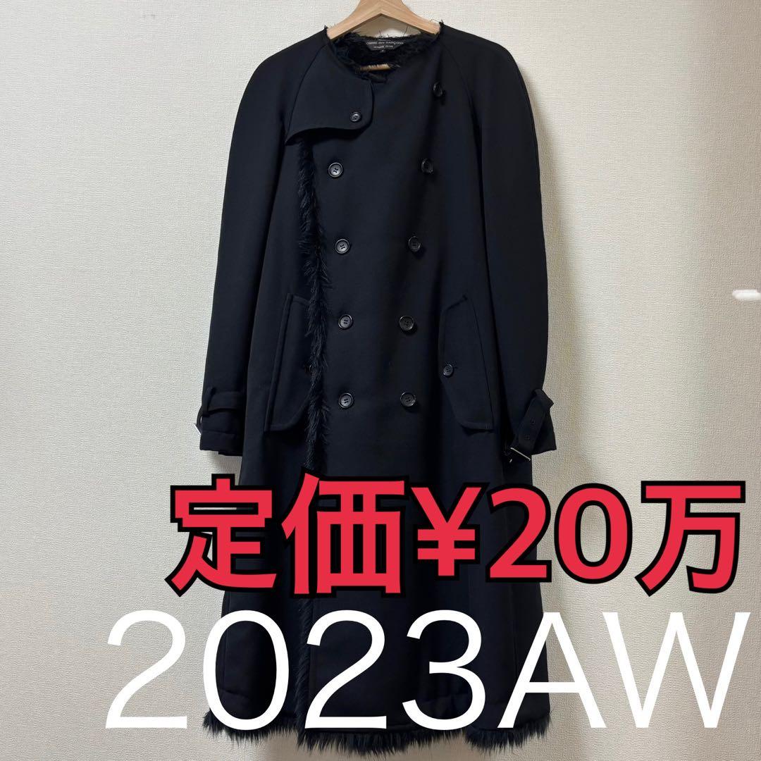 コムデギャルソンオムプリュス　2023AW フェイクファーコート　S