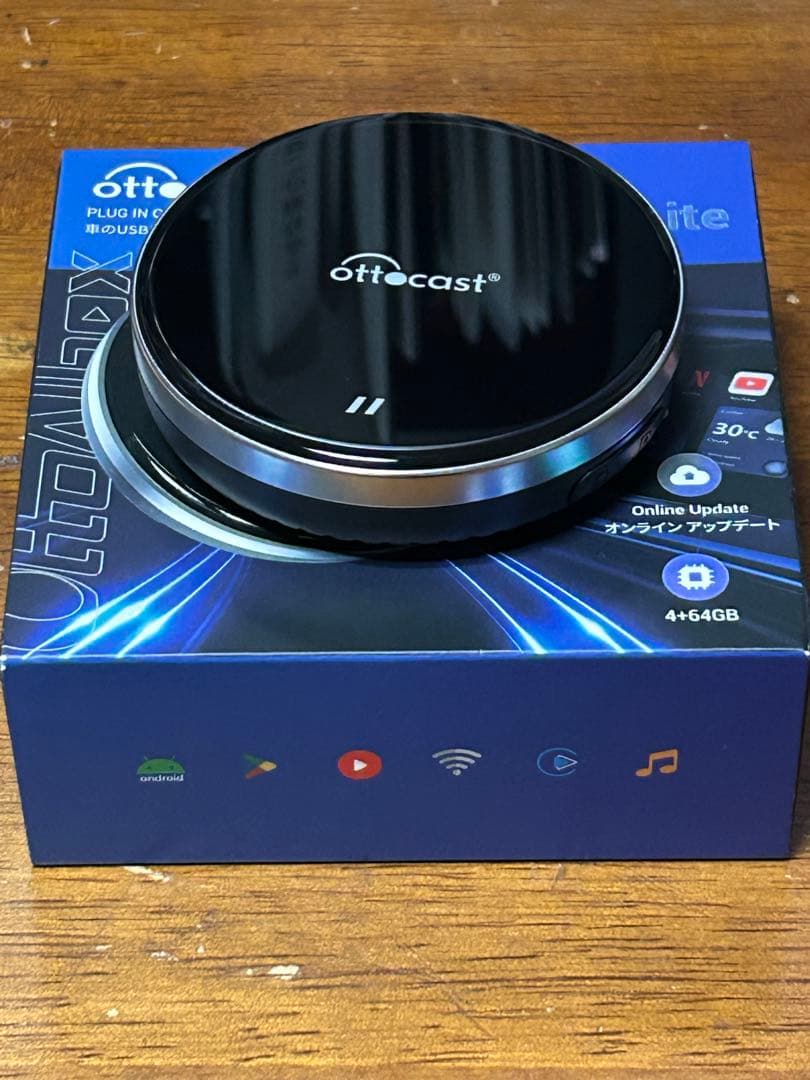 カーナビ ottocast P3 Lite