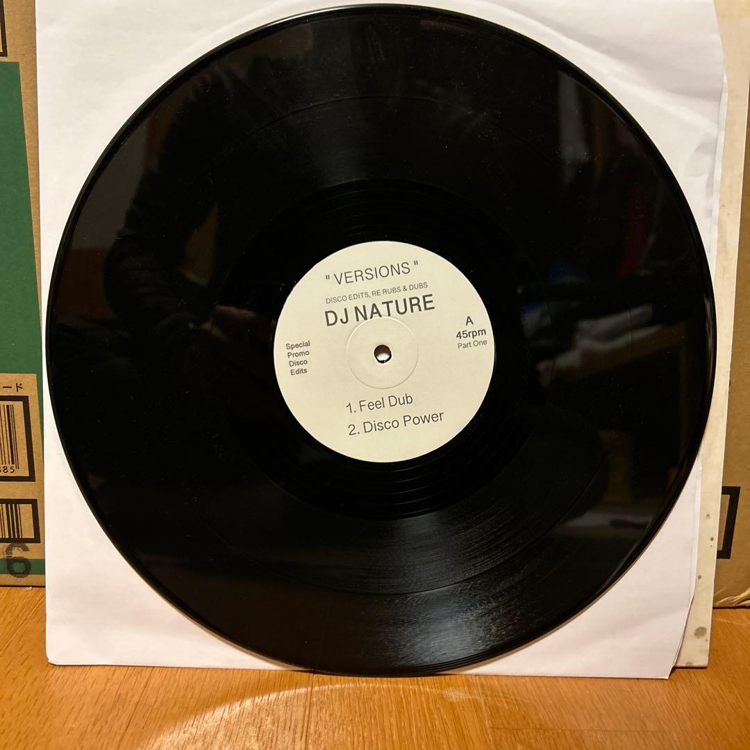 DJ Nature – Versions (Part One)