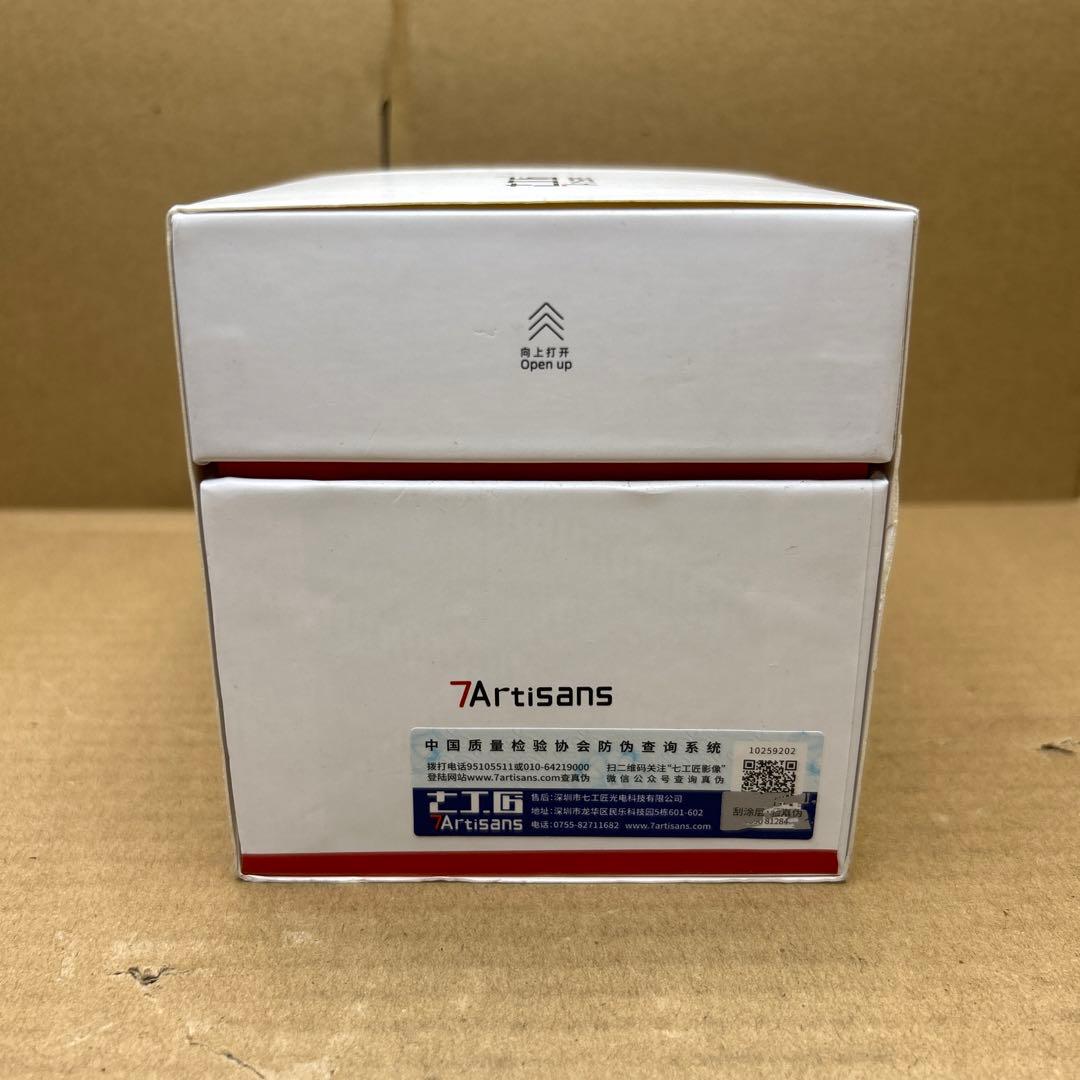 7artisans 七工匠 27mm F2.8 AF APS-C Eマウント