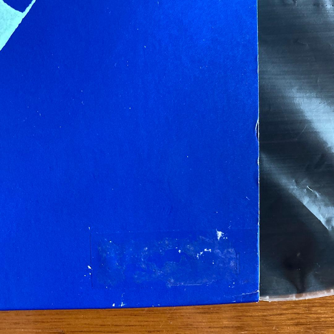 【極希少】 西城秀樹 Hideki Private Lovers LP 芳野藤丸