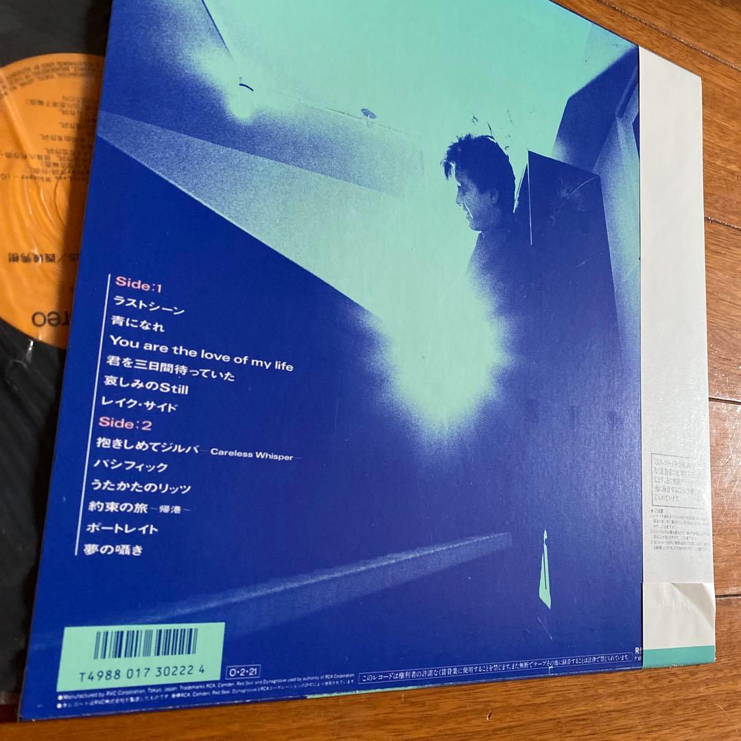 【極希少】 西城秀樹 Hideki Private Lovers LP 芳野藤丸