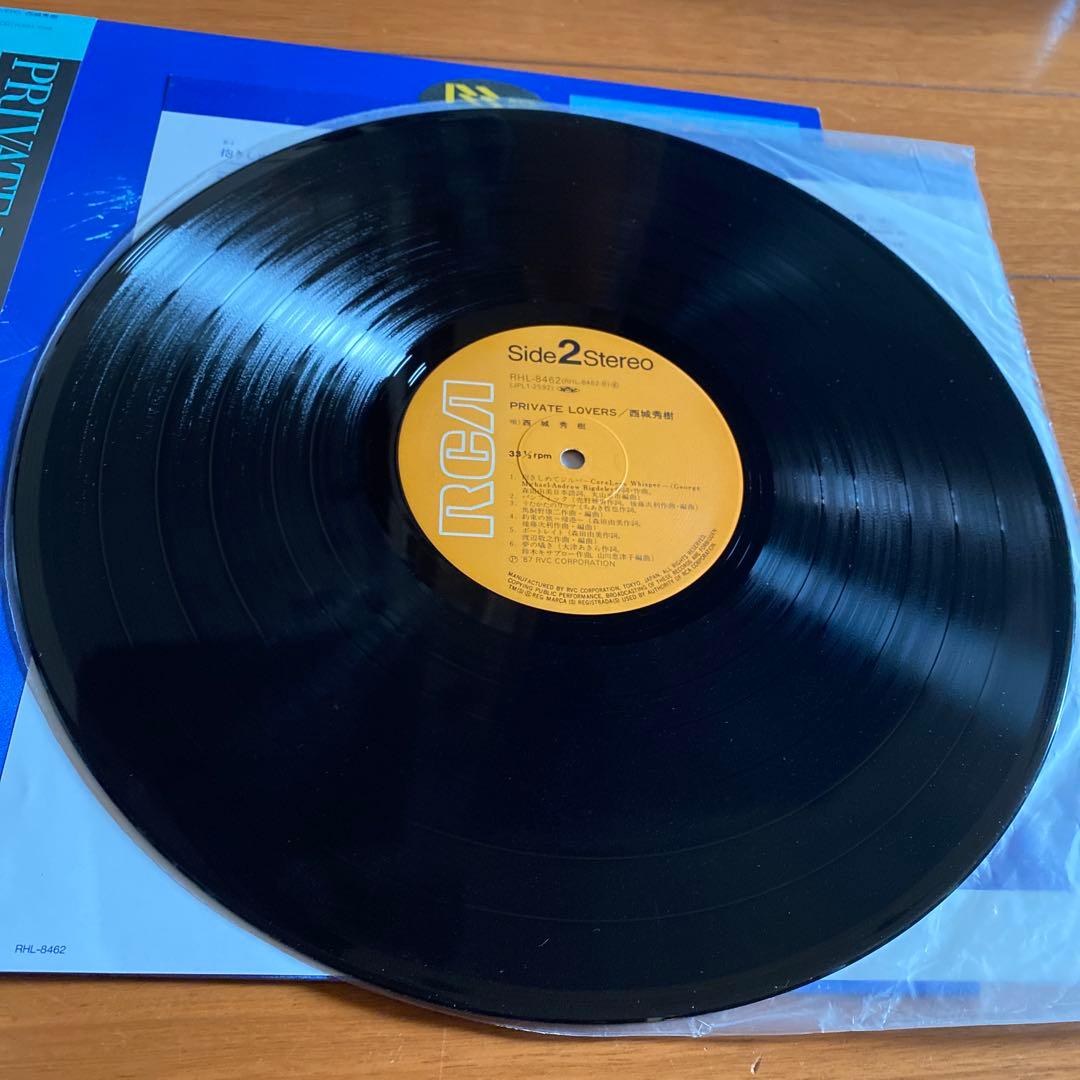 【極希少】 西城秀樹 Hideki Private Lovers LP 芳野藤丸