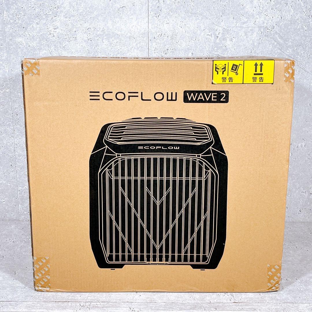 新品 未開封品 ECOFLOW WAVE2 ポータブルエアコン