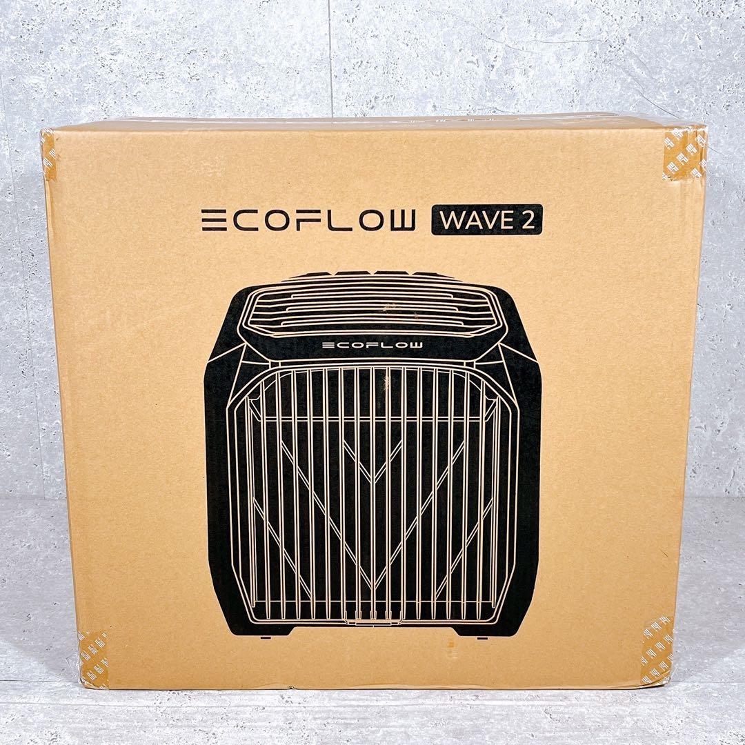 新品 未開封品 ECOFLOW WAVE2 ポータブルエアコン