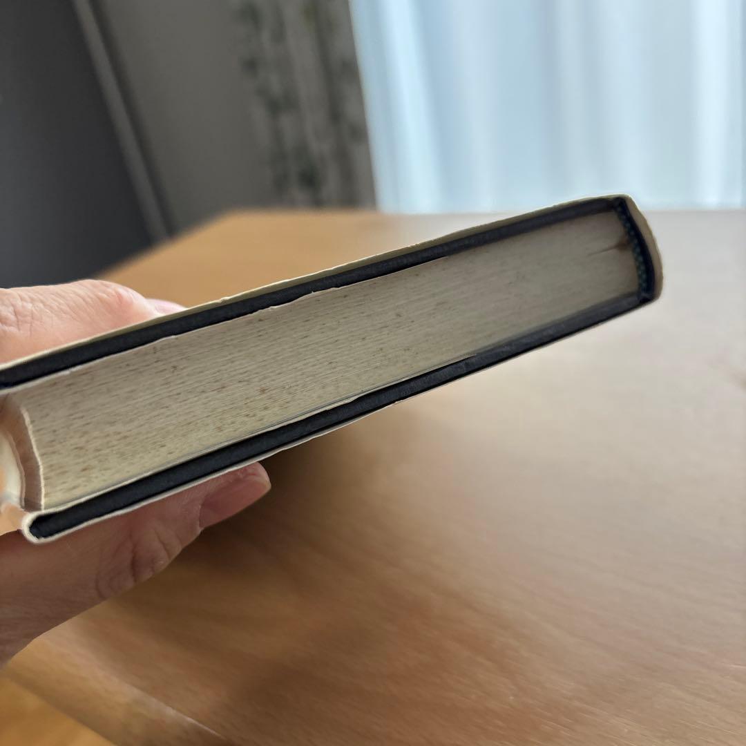 独眼竜政宗　中巻　NHK大河ドラマシナリオ