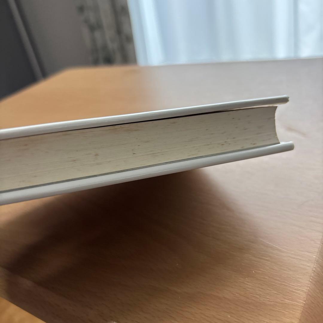 独眼竜政宗　中巻　NHK大河ドラマシナリオ