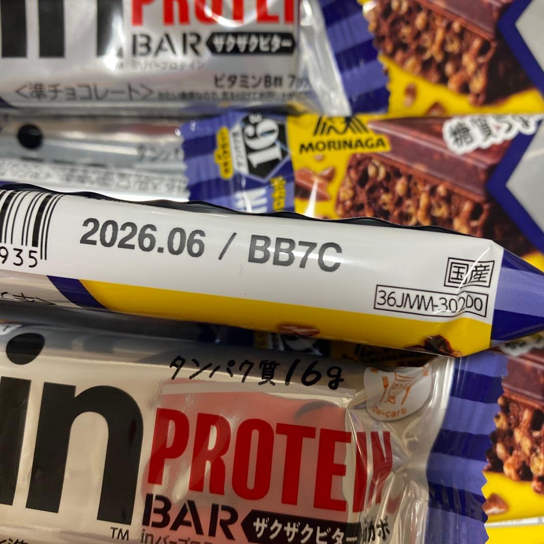 森永製菓　インバープロテイン（ザクザクビター）