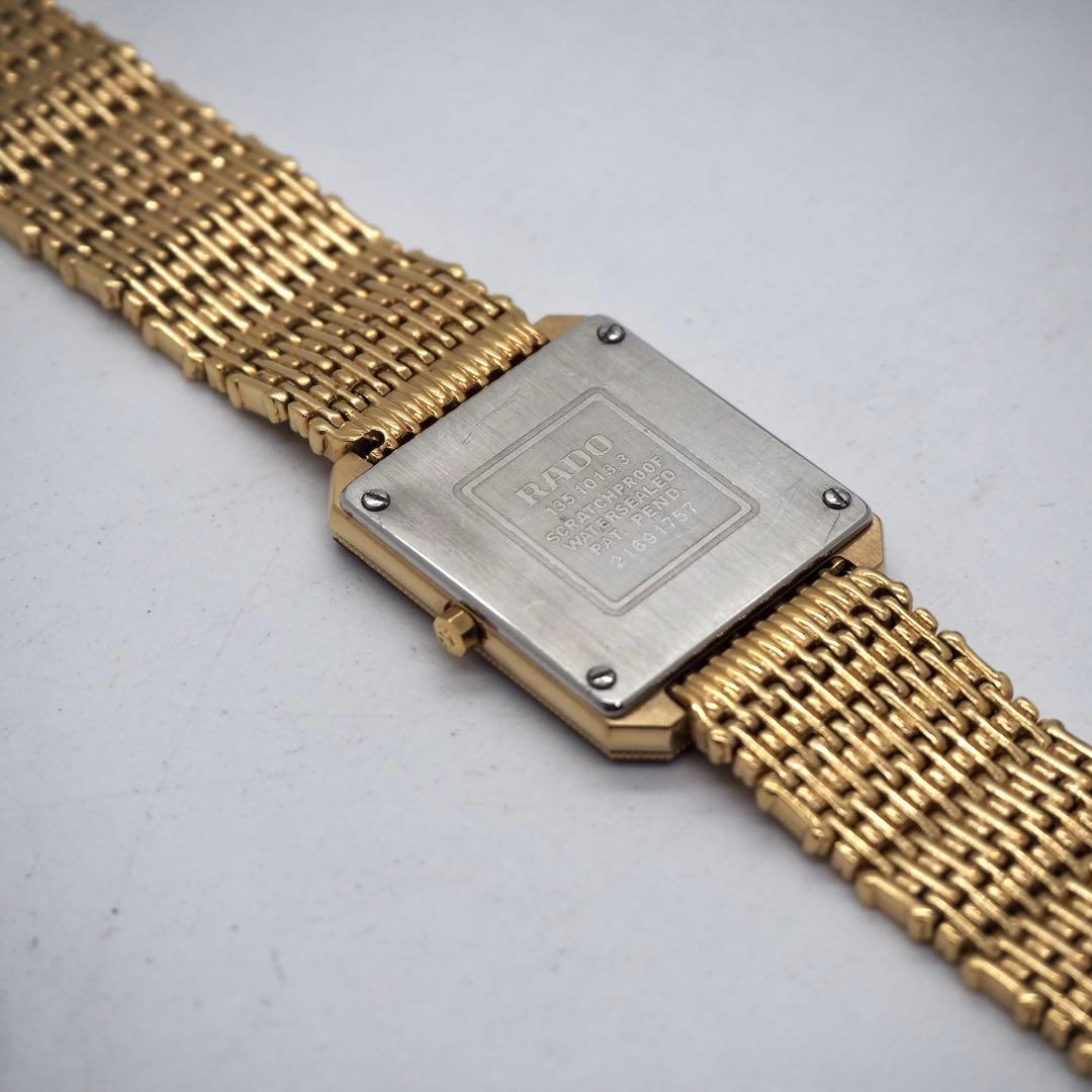 729【美品】RADO 時計　DIASTAR レディース　メンズ　ゴールド