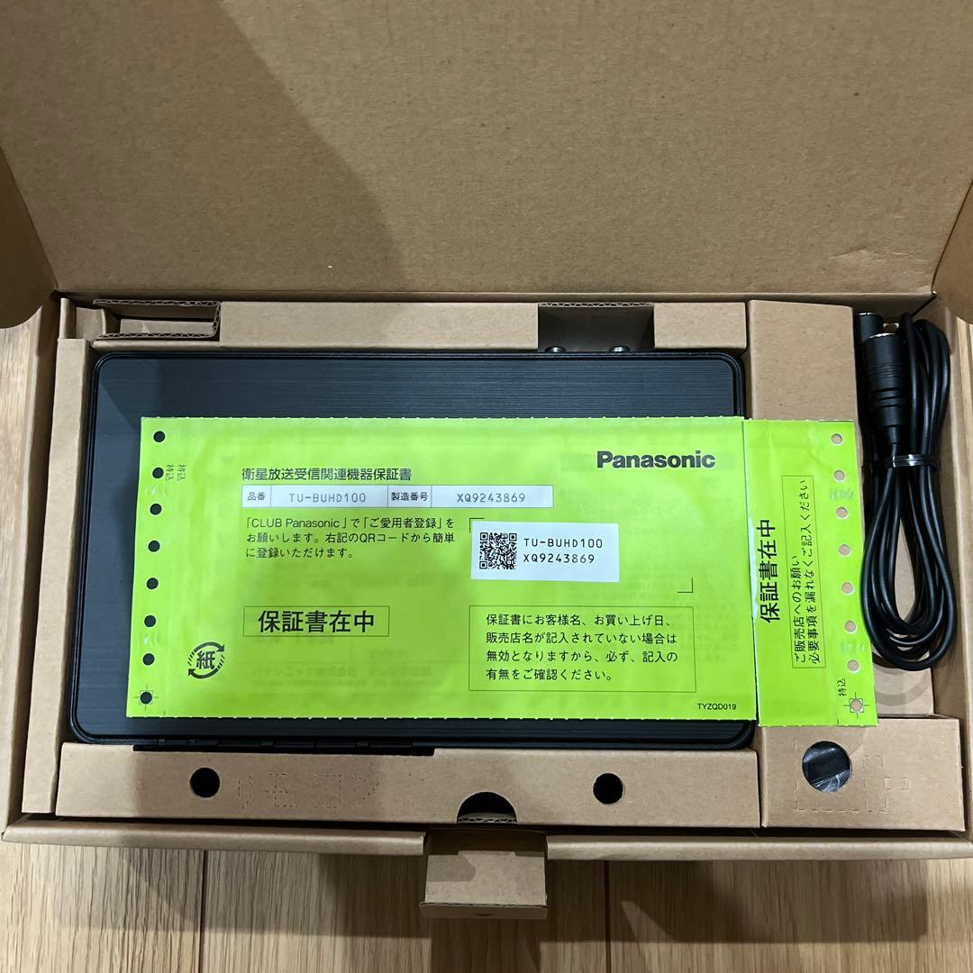 新品未使用　Panasonic 4Kチューナー TU-BUHD100