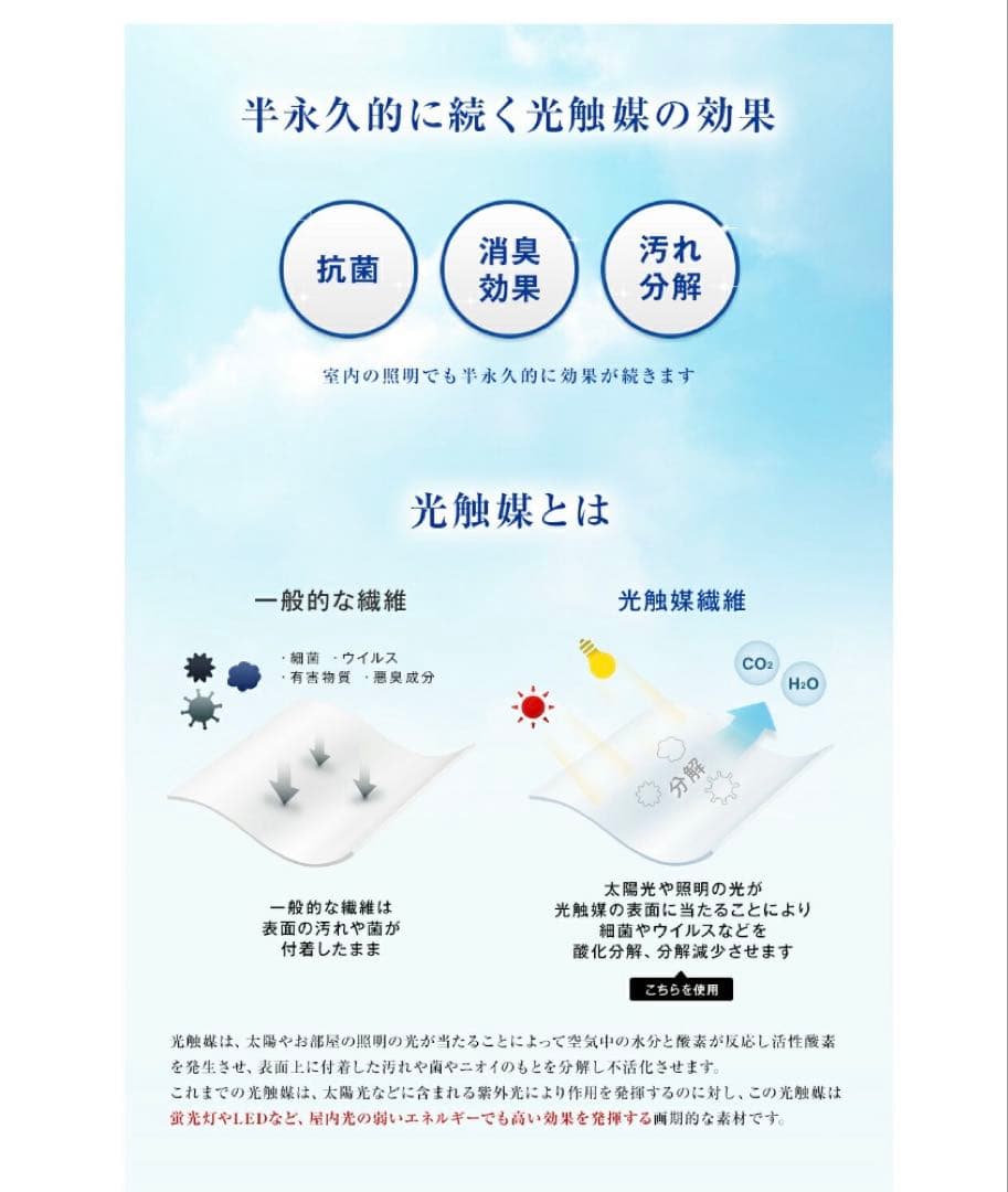 ポーランドプレミアムホワイトマザーグースダウン95%超長綿100%肌掛け羽毛布団