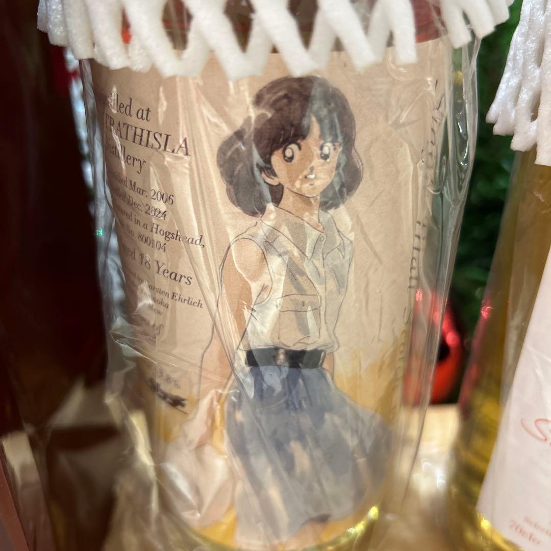 あだち充展　タッチ　あだち充　浅倉南ラベル　ストラスアイラ2006 ウイスキー