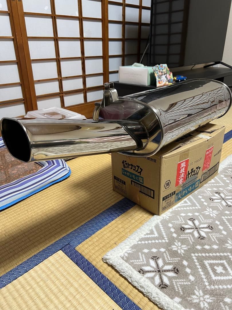 13 クラウン　マフラー