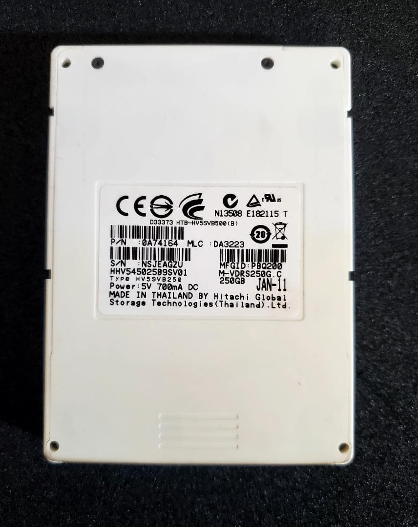 maxell iV 320GB / 250GB / 120GB 3点セット