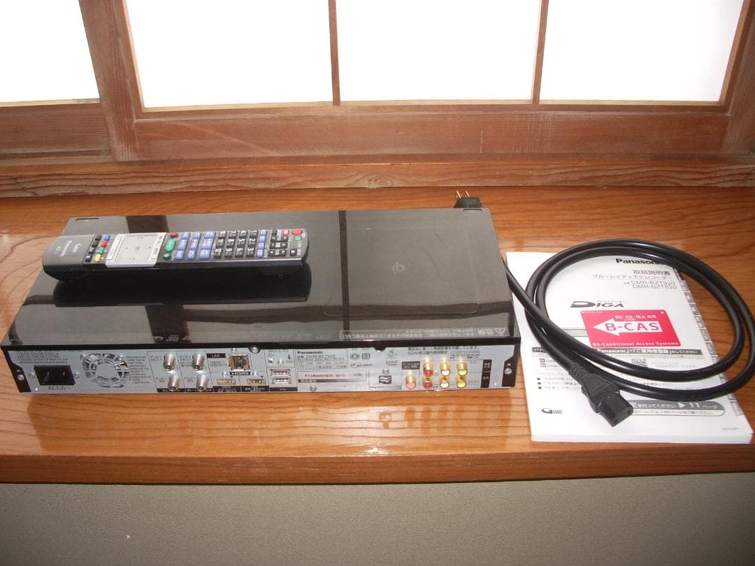 パナソニック/Panasonic DIGA DMR-BZT920・格安中古美品！