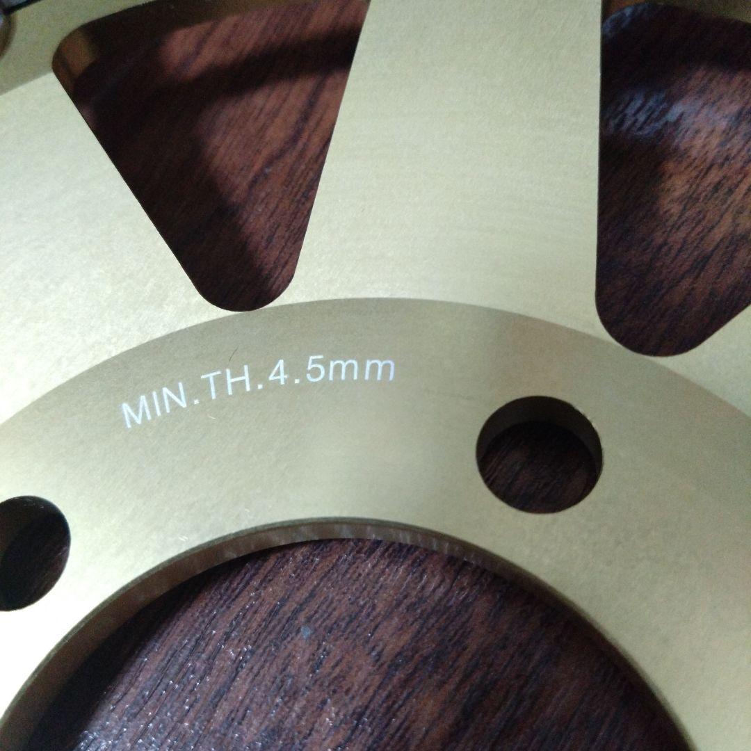 半額　新品未使用　Arashi フロントブレーキディスクセット