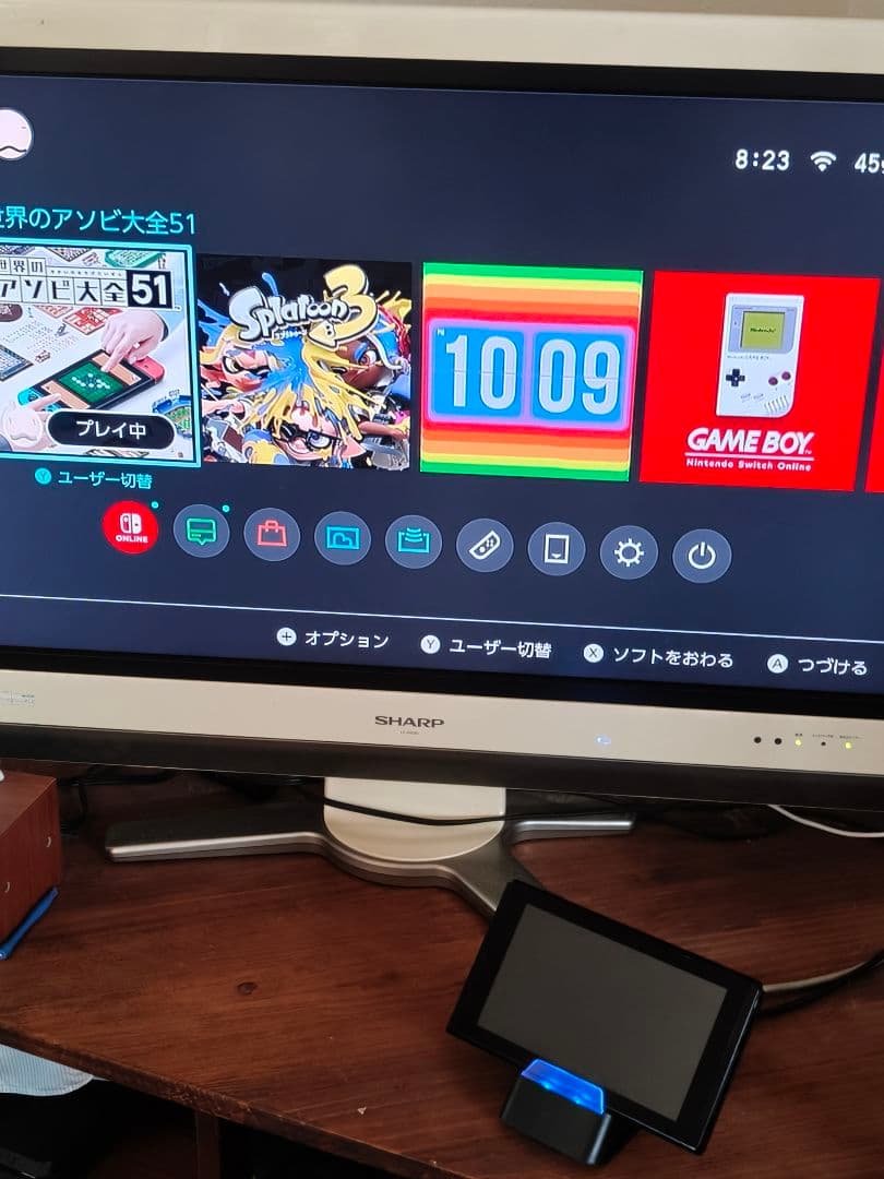 Nintendo Switch ピカチュウデザイン 本体のみ