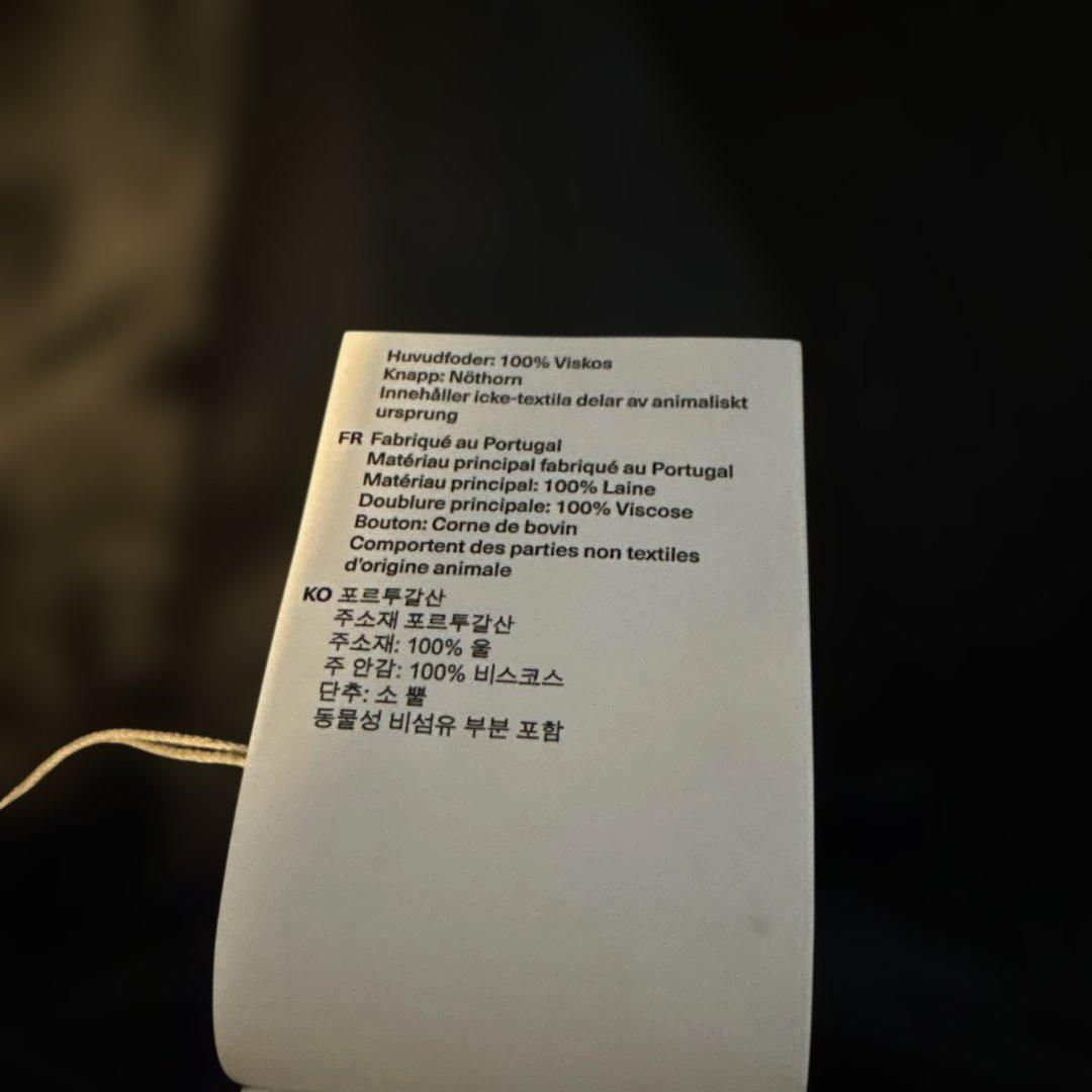 【新品・未使用】OUR LEGACY UNCONSTRUCTED BLAZER